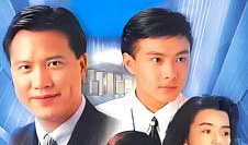 巨人香港电视剧国语版