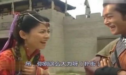 古装搞笑电视剧,闹剧江湖